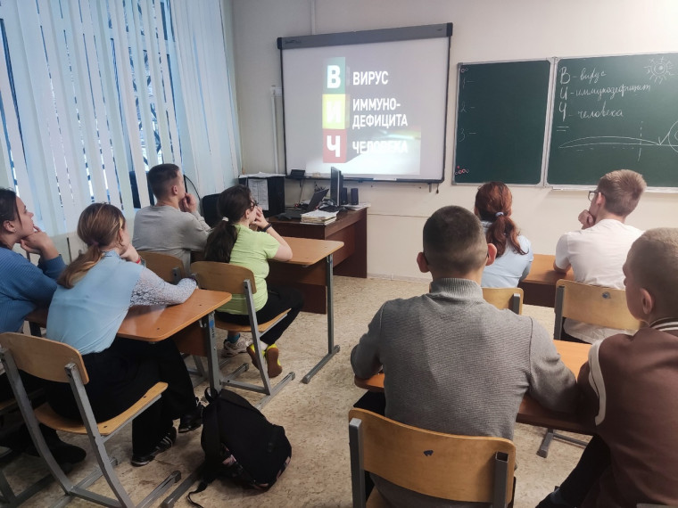 ВИЧ и СПИД: простые правила защиты.